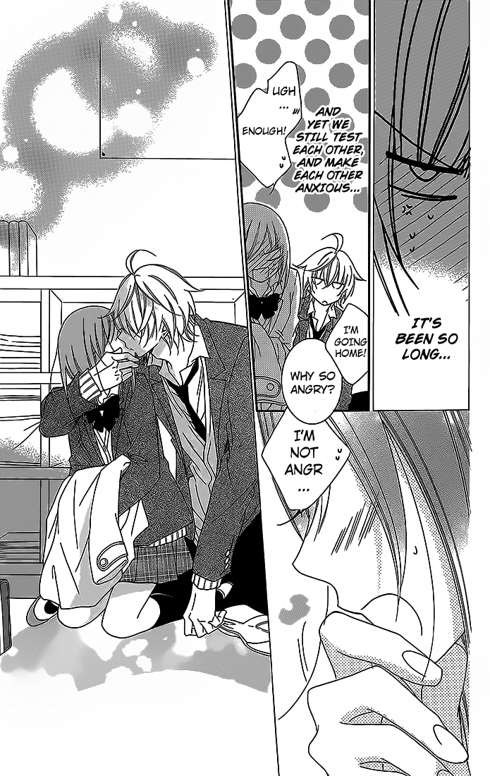 Namaiki Zakari, Chapter 49 image 29